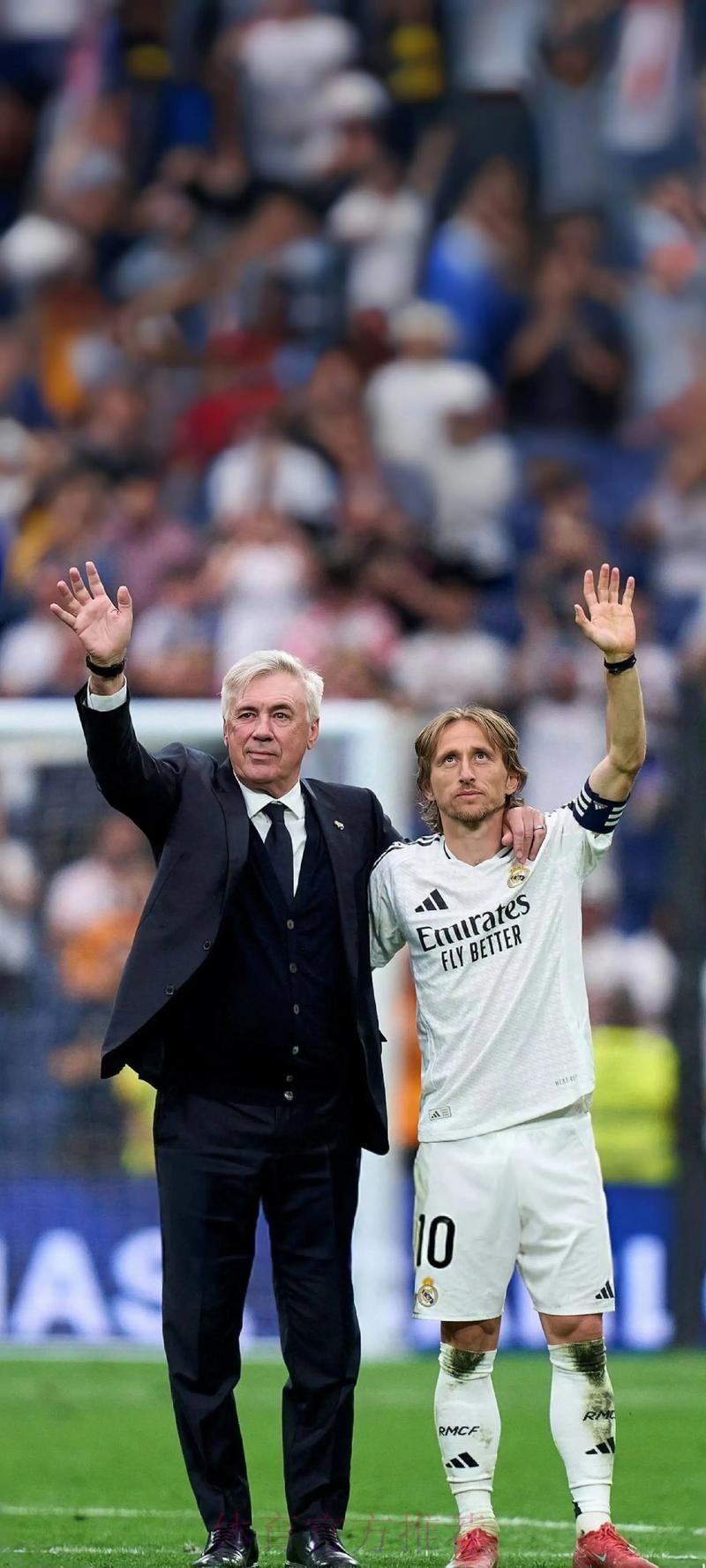 安帅:阿隆索将会是皇马下任主帅 祝他一切顺利 安帅:阿隆索将会是皇马下任主帅 祝他一切顺利