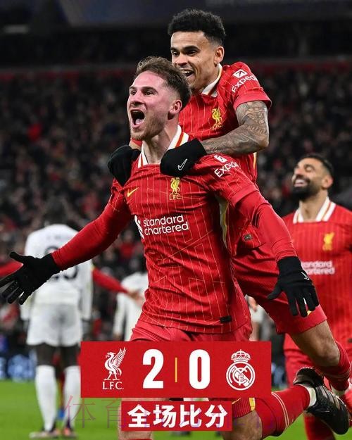 西媒:皇马开会后成绩好转 欧冠战利物浦将检验实力 西媒:皇马开会后成绩好转 欧冠战利物浦将检验实力